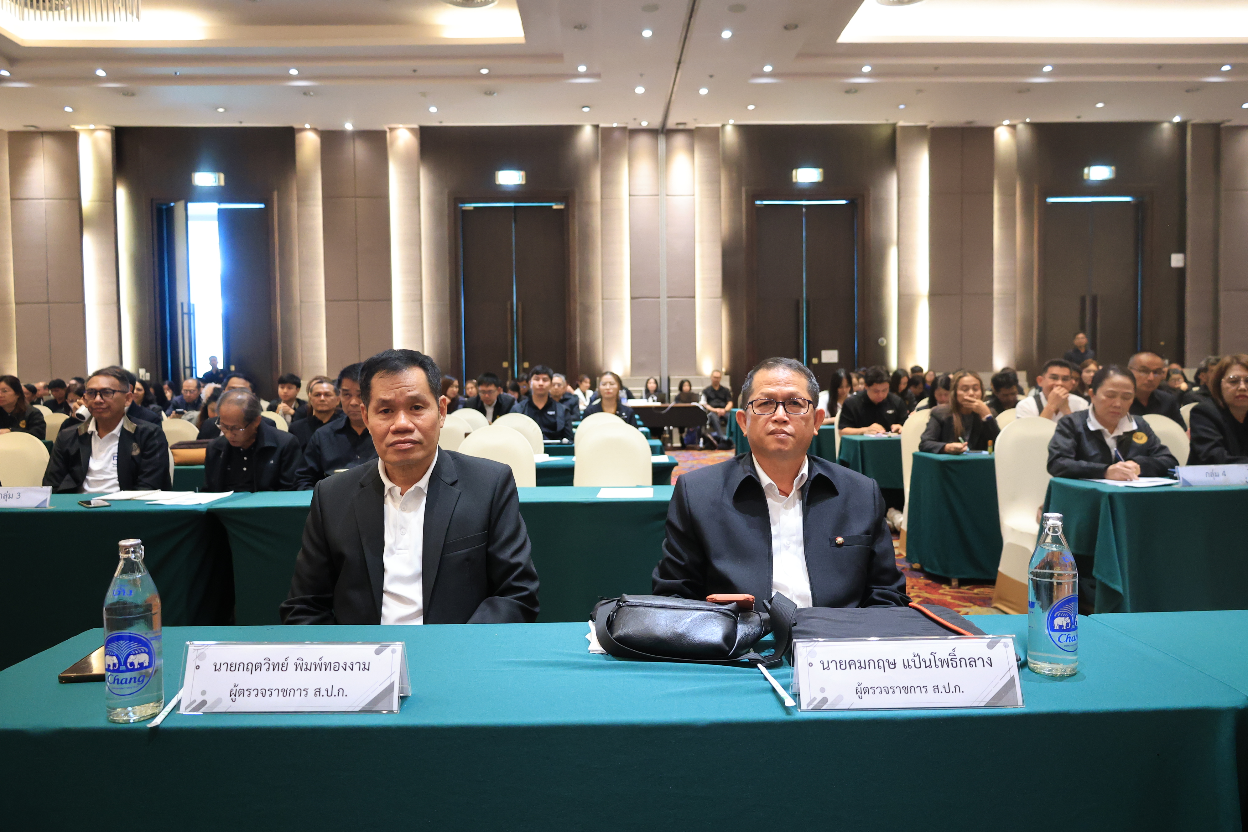 title - ส.ป.ก. จัดโครงการสัมมนา “การขับเคลื่อนงานปฏิรูปที่ดินเพื่อเกษตรกรรมสู่มิติใหม่อย่างยั่งยืนและเป็นธรรม” กรณีจัดที่ดินตามระเบียบคัดเลือกและจัดที่ดินฯ ข้อ 62 ประจําปีงบประมาณ พ.ศ. 2569 (วันพุธที่ 27 พฤษภาคม 2569 ภาคบ่าย)